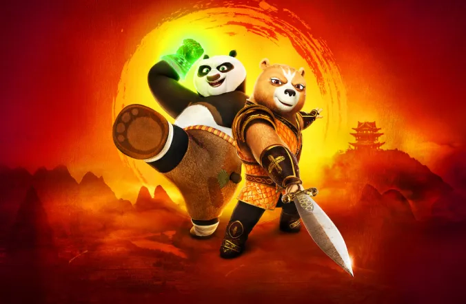 Kung fu